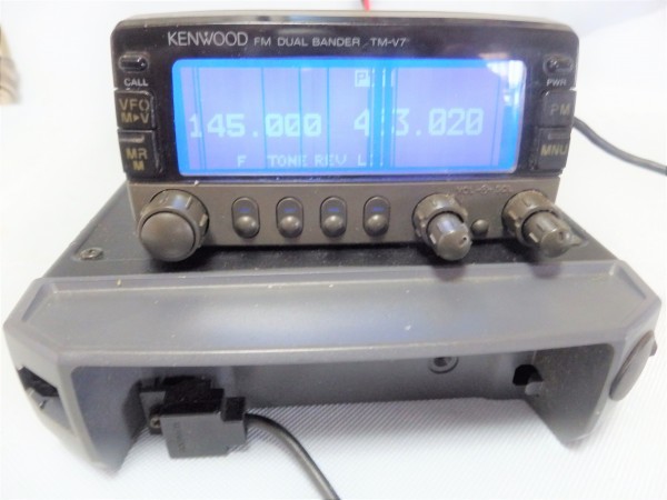 Kenwood TM-V7 144/430MHz dual FM transceiver : Real Yahoo Kenwood TM-V7 144/430MHz dual FM transceiver : Real Yahoo