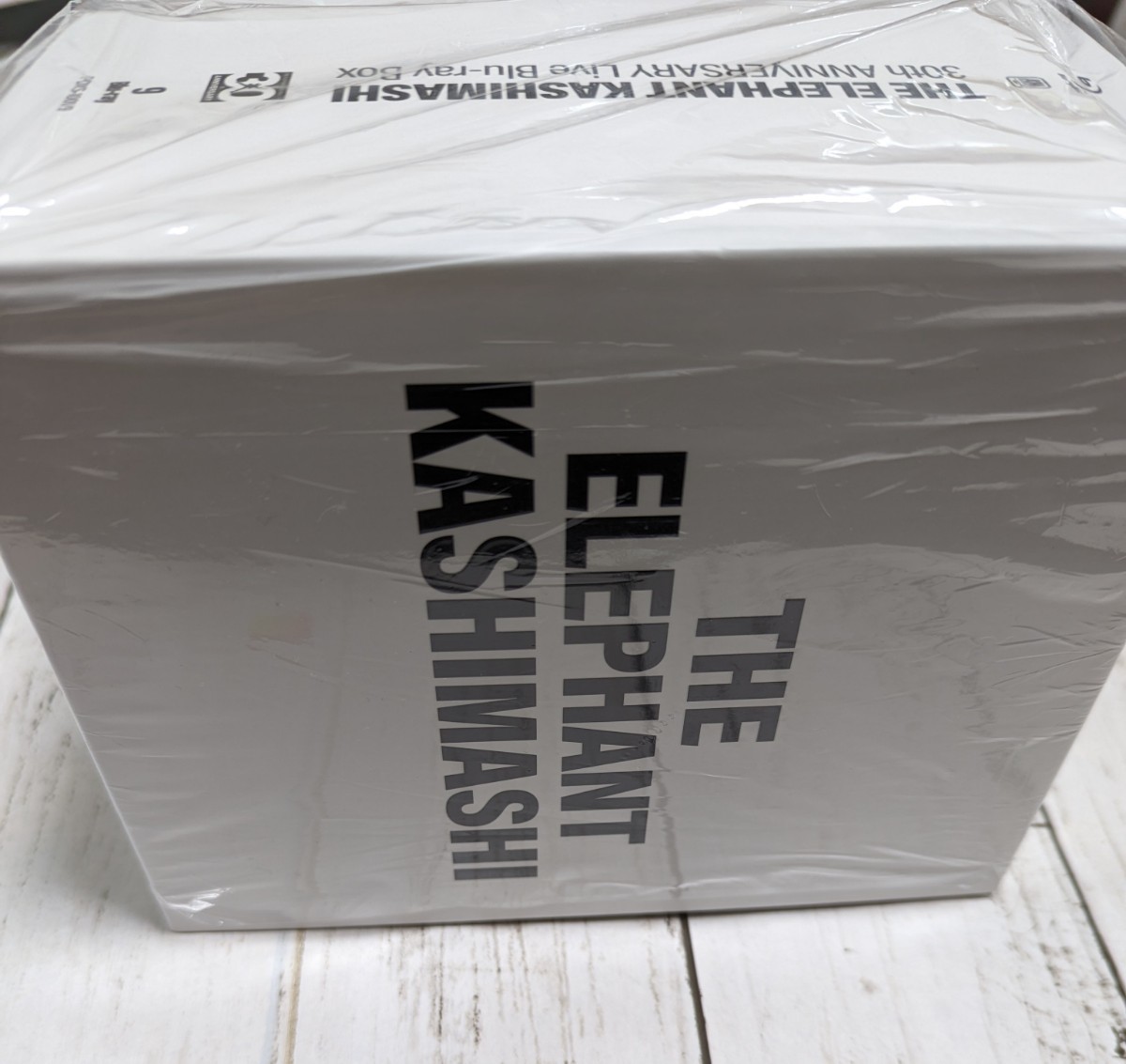 定番豊富な】 エレファントカシマシ 限定生産BOXの通販 by NAHARU's