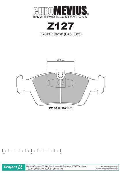 3シリーズ E46/5(ハッチバック) AU20 ブレーキパッド TYPE HC-CS Z127 フロント BMW プロジェクトμ_画像2