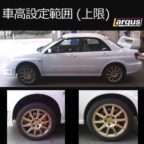 インプレッサ GDB（E型～） 4WD 車高調キット SpecS ローダウン スバル SUBARU ラルグス_画像2