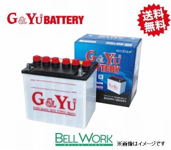 G&Yu ecb-44B19L ecobaシリーズ カーバッテリー 日産 ウイングロード(Y11) UA-WFY11 バッテリー 自動車 交換用 送料無料_画像1