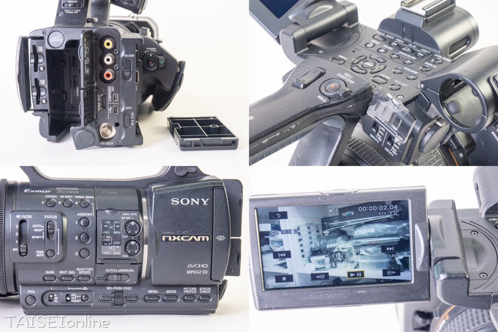 ソニーNXCAMカムコーダー SONY HXR-NX5J No.20 ジャンク品扱い