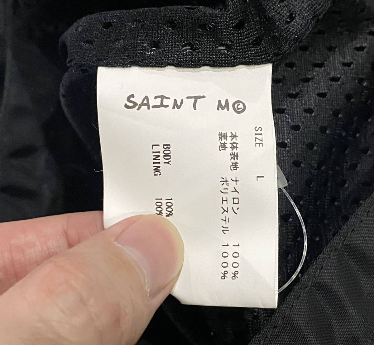 SAINT MICHAEL SHORT PANTS SWIMMING セントマイケル ショートパンツ
