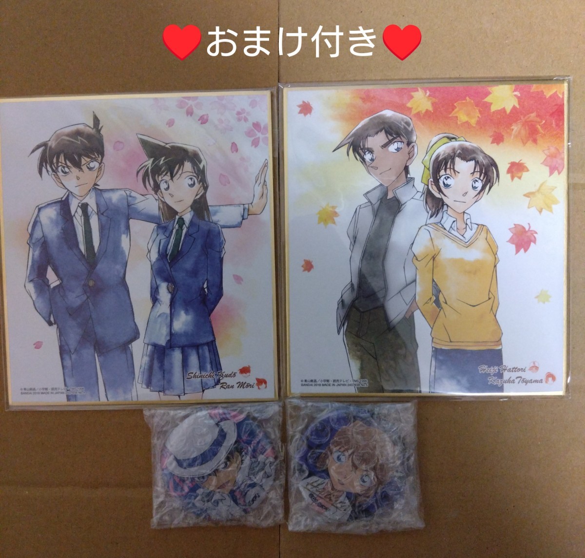 最終価格!◇おまけ付き◇名探偵コナン 特別編集コミックス 13冊 まとめ売り セレクション 黒ずくめの男達 他 - 少年 最終価格!◇おまけ付き◇名探偵コナン 特別編集コミックス 13冊 まとめ売り セレクション 黒ずくめの男達 他 - 少年