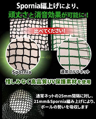 ゴルフネット 自宅 ドライバー アプローチ練習 初心者 設置簡単 練習