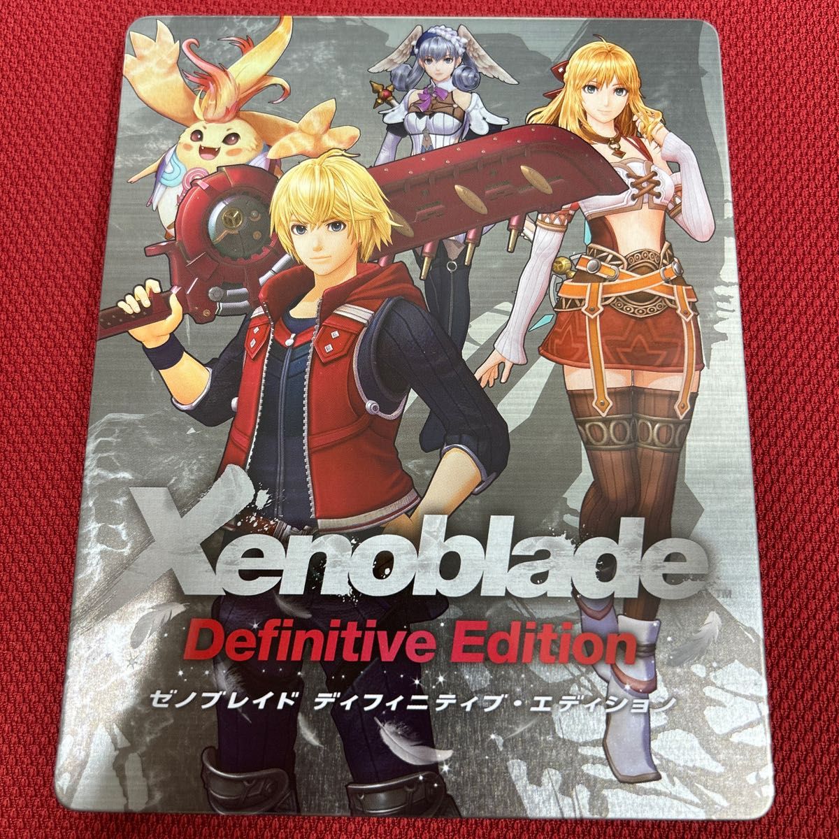 Switch】ゼノブレイド ディフィニティブエディション Switch】ゼノブレイド ディフィニティブエディション
