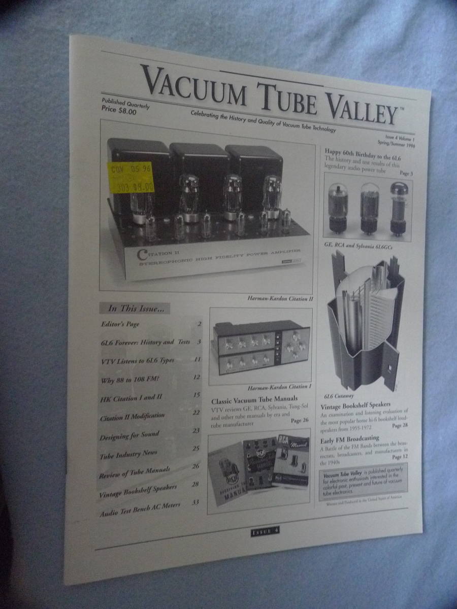  American audio speciality magazine VACUUM TUBE VALLEY Issue 4 Volume 1 Spring/Summer 1996