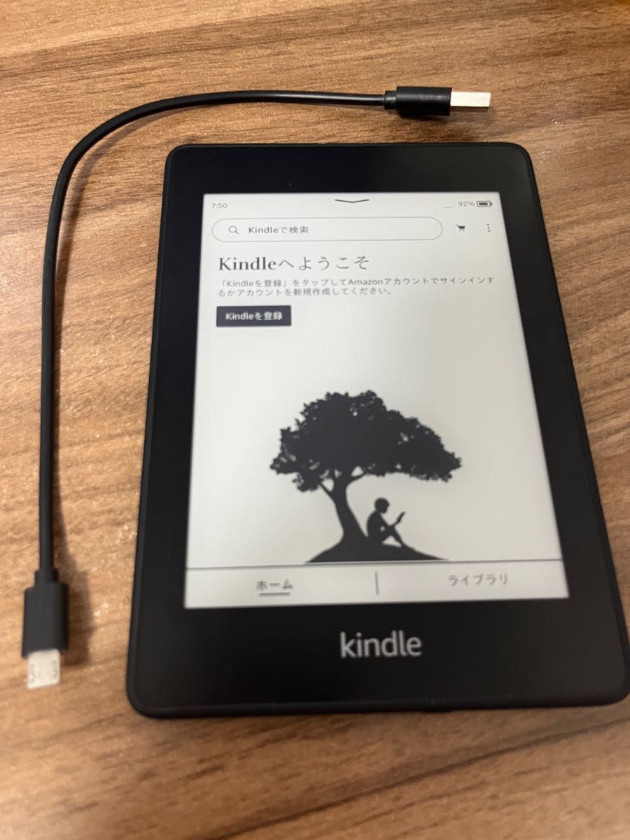 Kindle Paperwhite キンドル ペーパーホワイト 第10世代 防水機能搭載