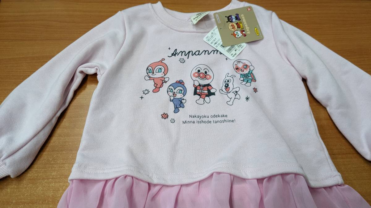  new goods * Anpanman * woman. ko* size 90