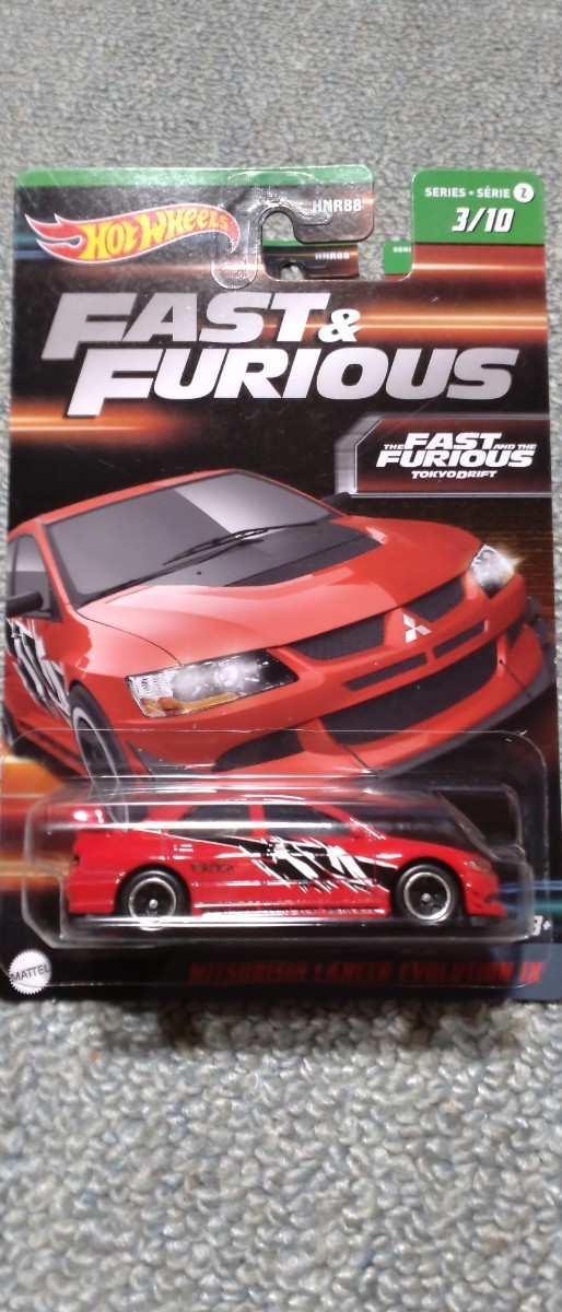 ヤマダ電機限定】ホットウィール ワイルドスピード ランサー