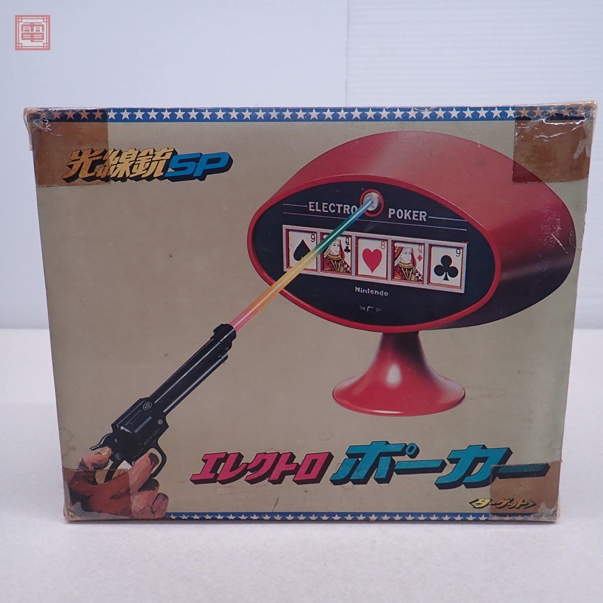 Yahoo!オークション - 任天堂 光線銃SP エレクトロポーカー Yahoo!オークション - 任天堂 光線銃SP エレクトロポーカー