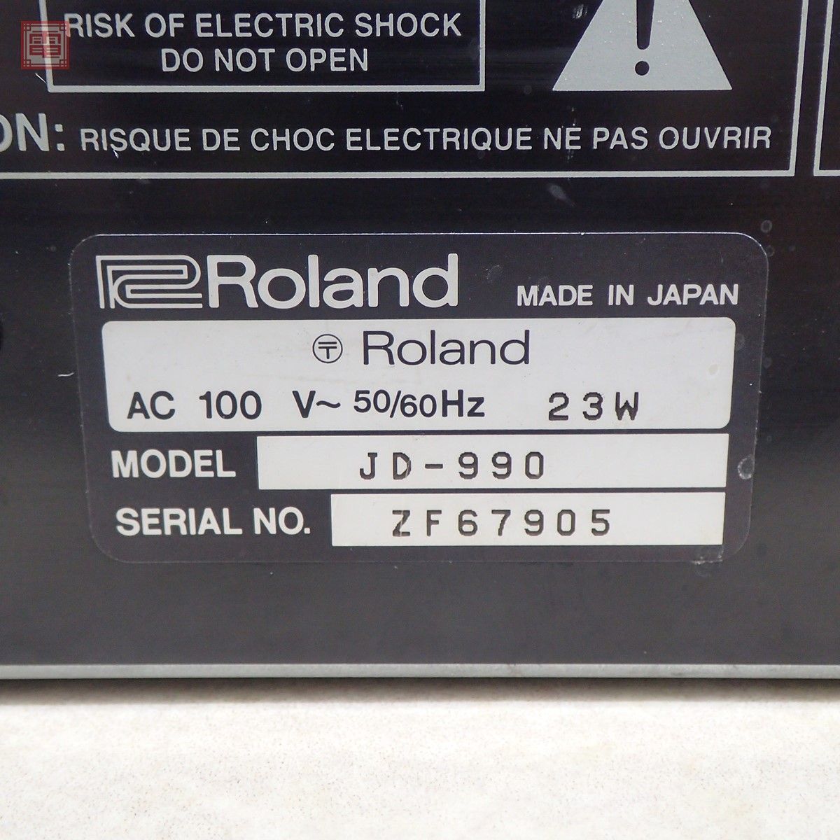 Roland SUPER JD シンセサイザーモジュール JD-990 MIDI 音源