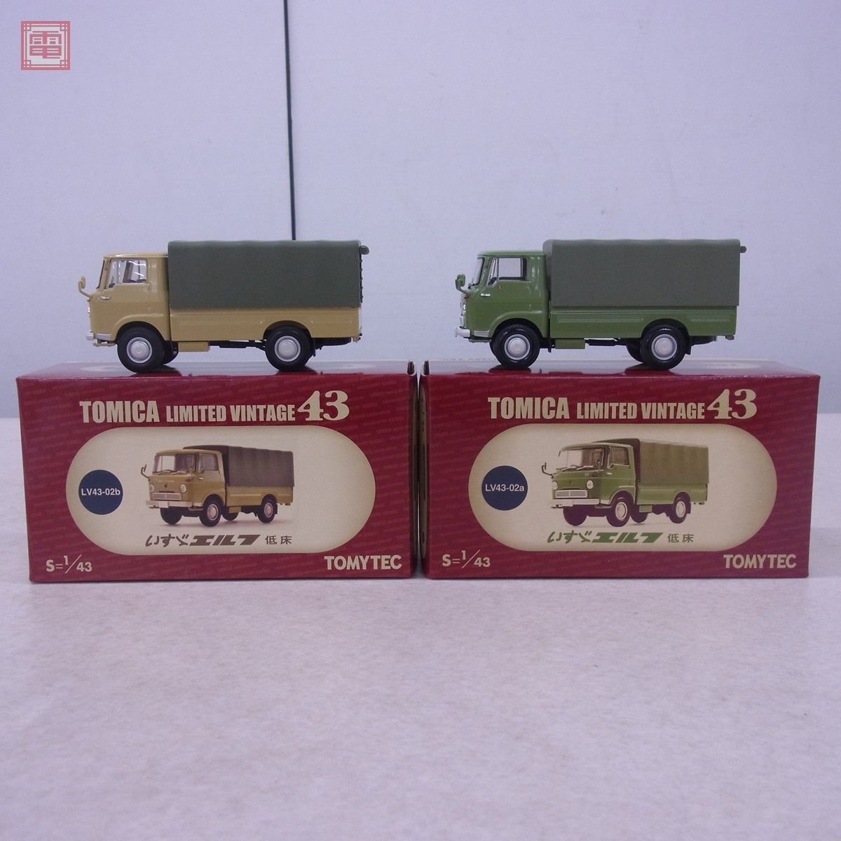 トミカ リミテッド ヴィンテージ 43 LV43-02a/b いすゞエルフ 低床 計2