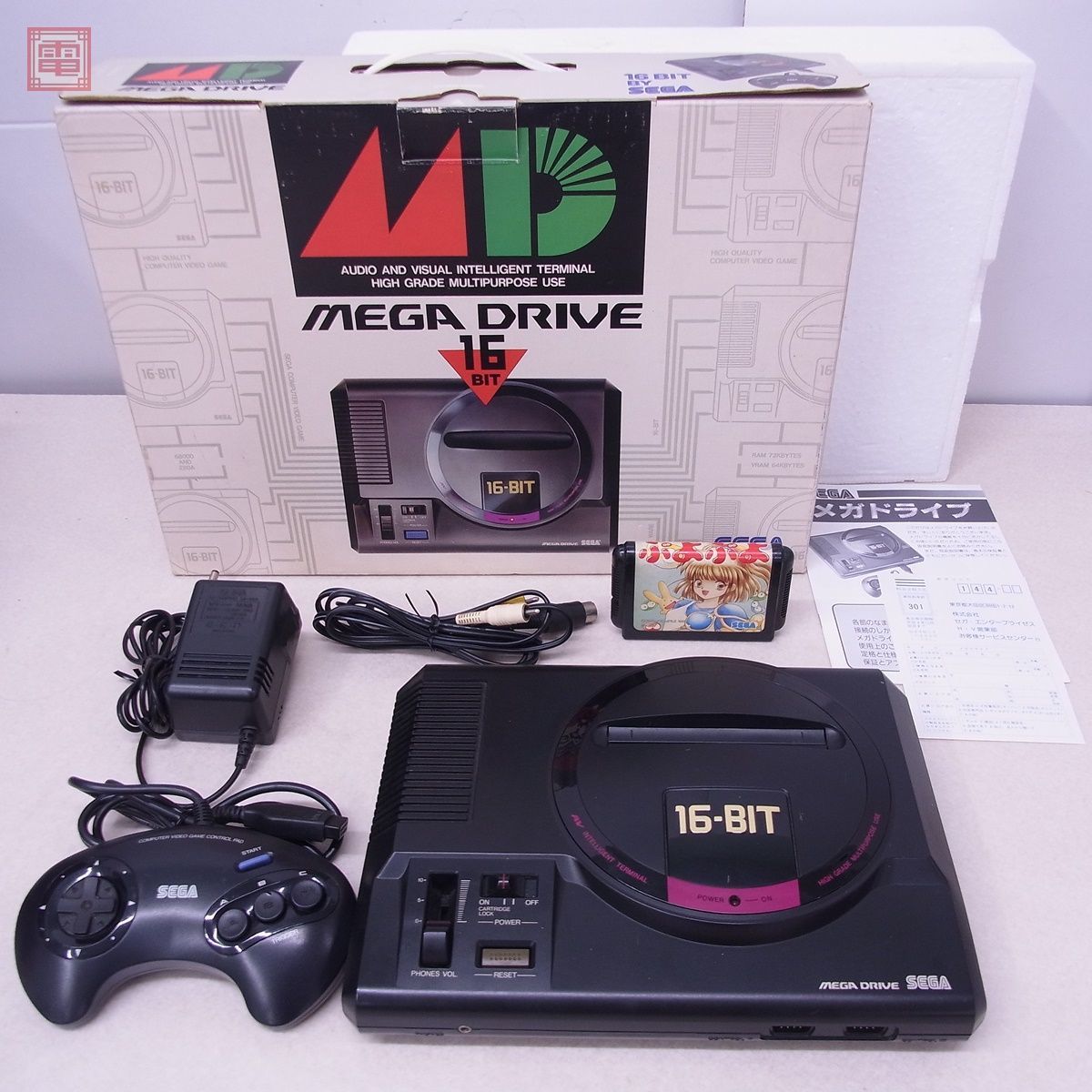 MD メガドライブ 本体 HAA-2510 MEGA DRIVE セガ SEGA 箱説 + ソフト付