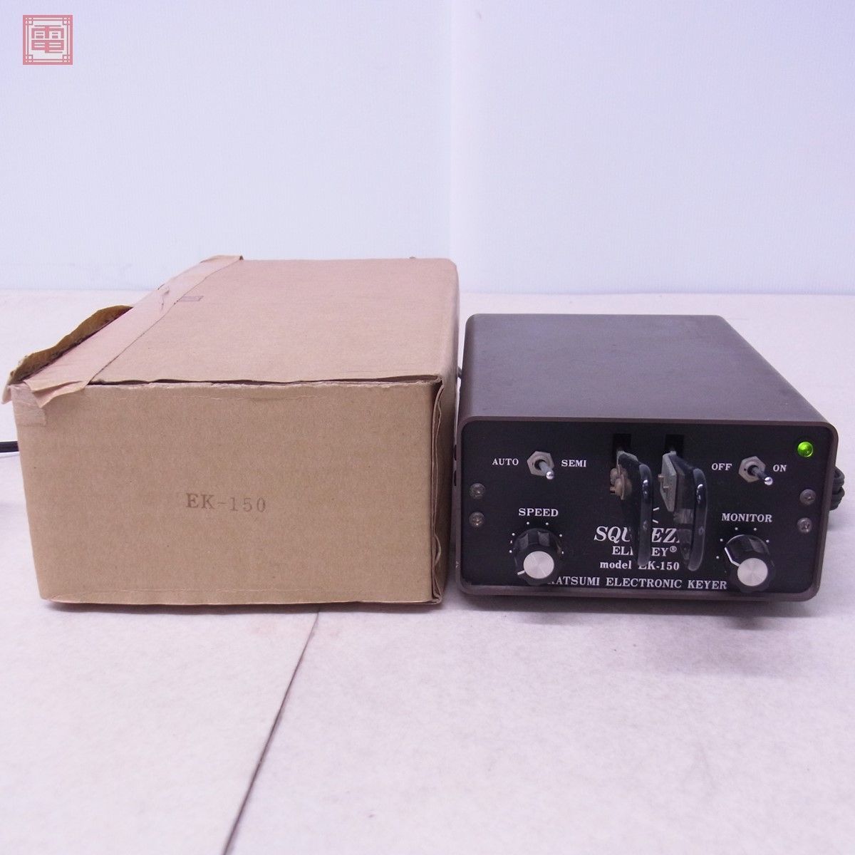 カツミ電機 KATSUMI EK-150 自動電鍵 スクイズキー CWエレキー カツミ電機 KATSUMI EK-150 自動電鍵 スクイズキー CWエレキー