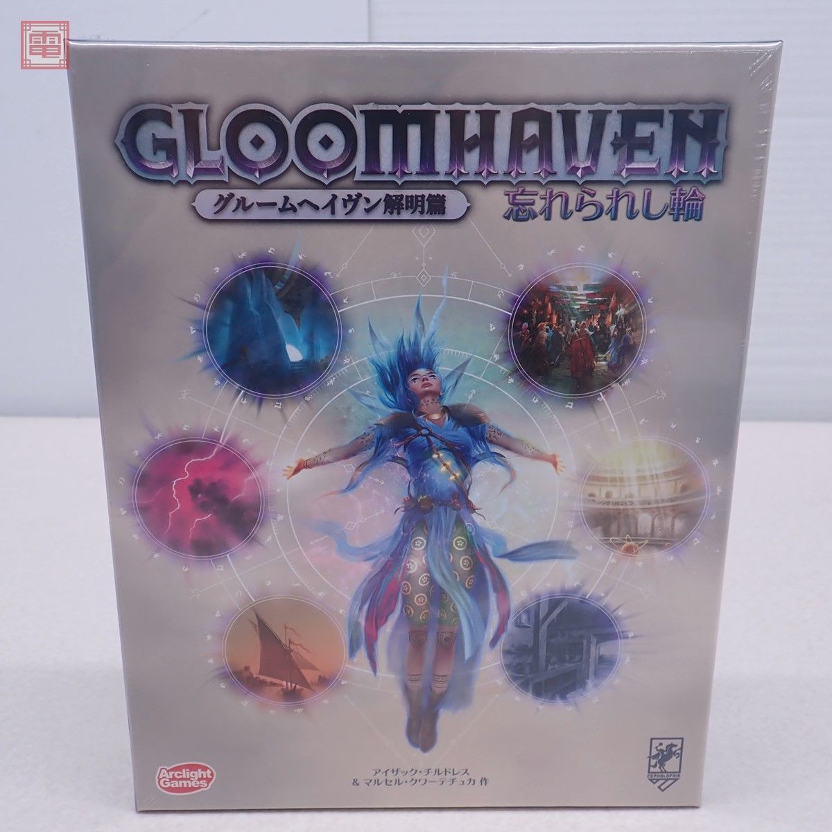 新製品情報も満載 グルームヘイヴン GLOOMHAVEN 新品未開封 その他