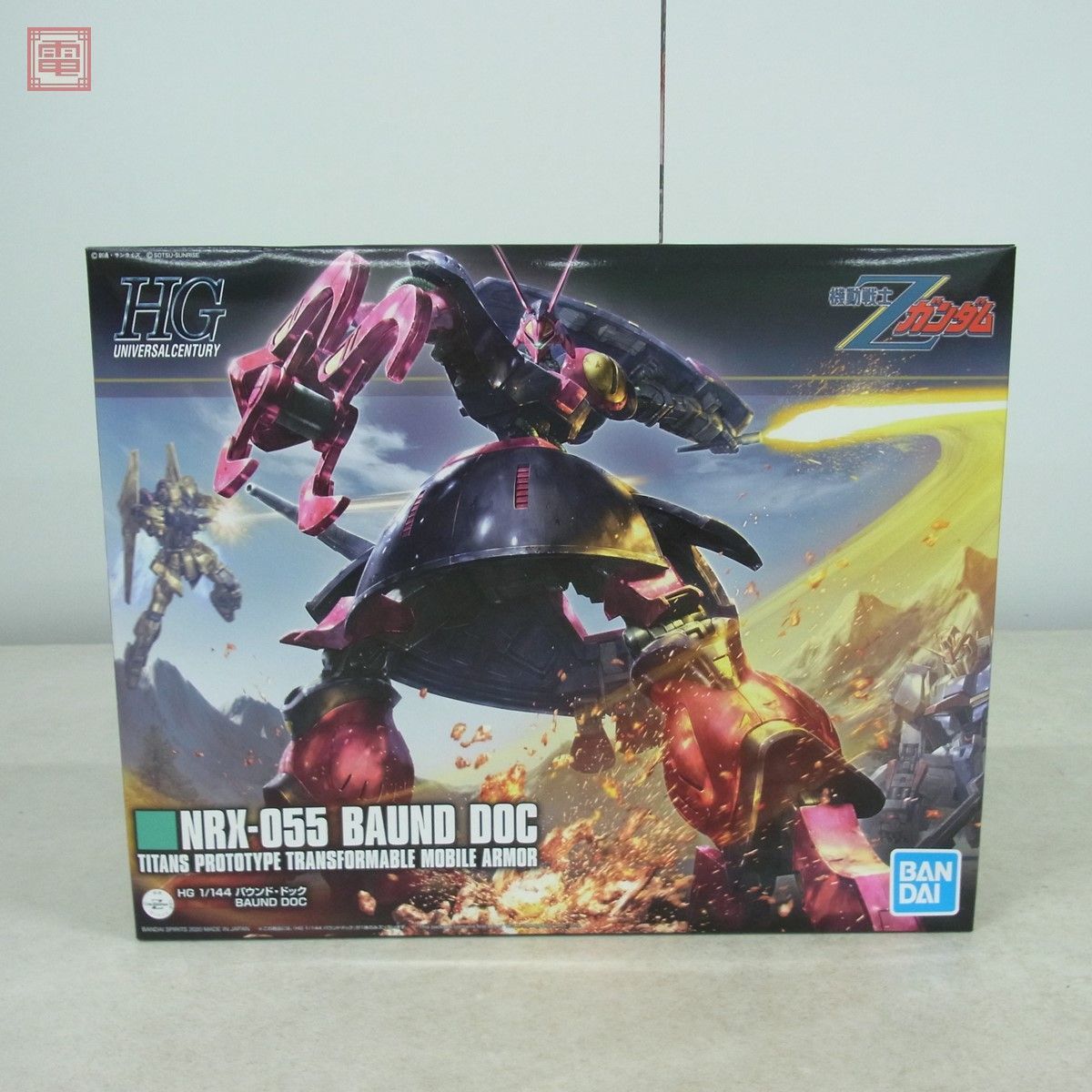 未組立 バンダイ HG 1/144 NRX-055 バウンドドック 機動戦士Zガンダム