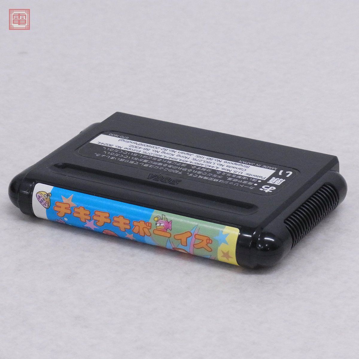 MD メガドライブ チキチキボーイズ CHIKI CHIKI BOYS セガ SEGA
