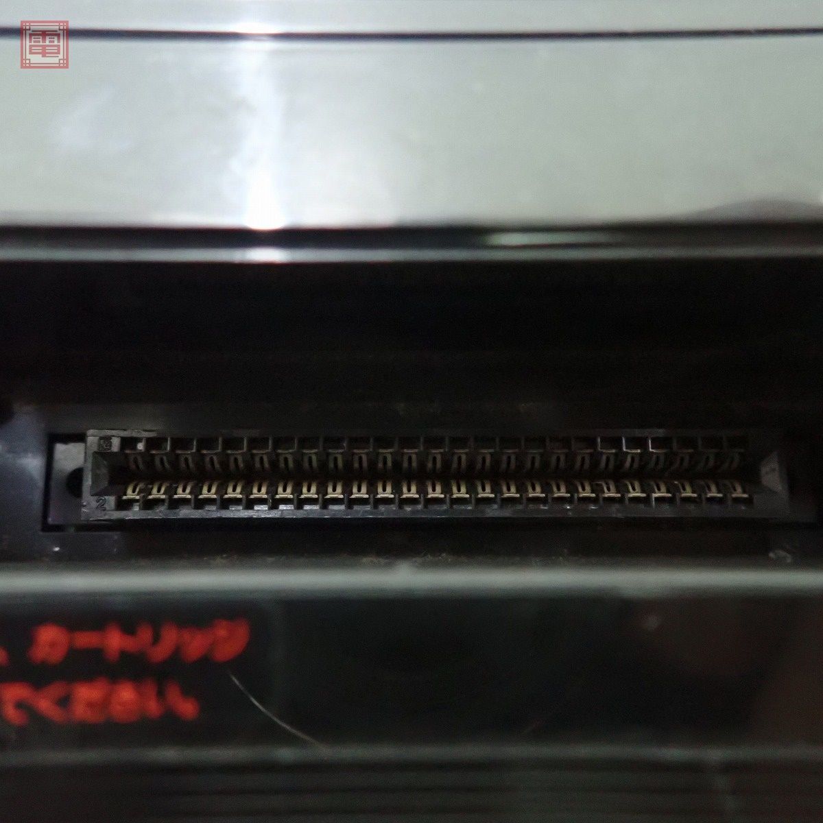 SONY MSX HB-101 HiTBiT ソニー Home Computer 現状品【20_画像5