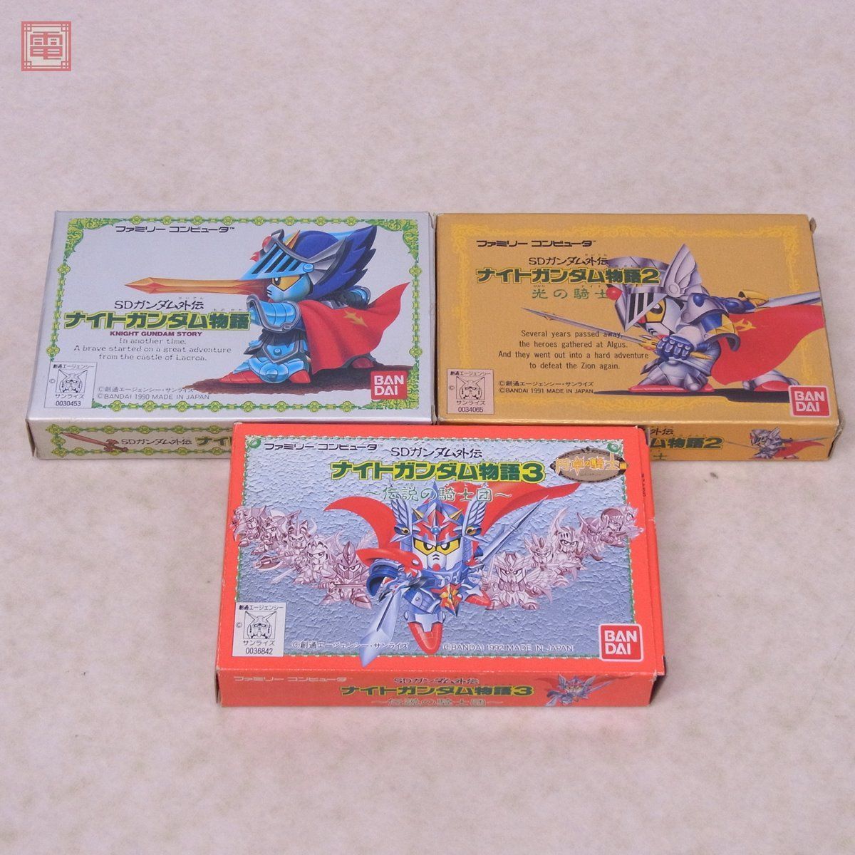 FC ファミコン SDガンダム外伝 ナイトガンダム物語I+II 光の騎士+III