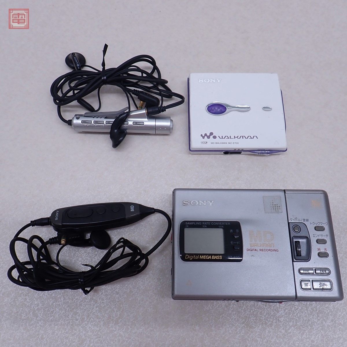 ジャンク品 SONY MD WALKMAN MZ-R30 MDウォークマン | www.gamescaxas.com