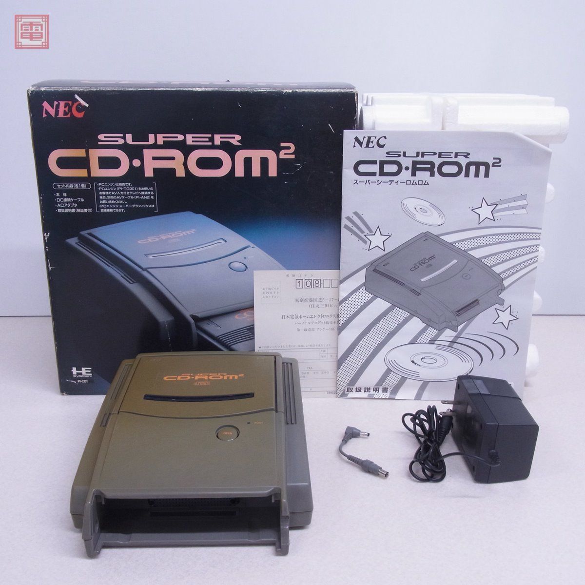 PCエンジン SUPER CD-ROM2 PI-CD1 日本電気 NEC 箱説付-