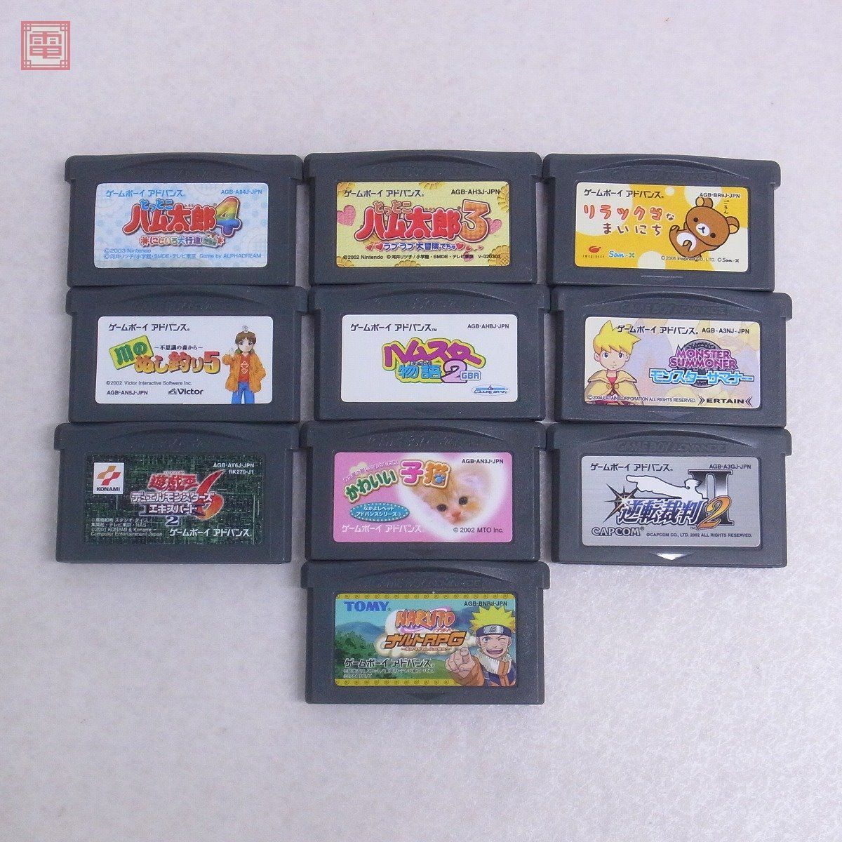 GBA ゲームボーイアドバンス ロックマンエグゼ/鉄拳アドバンス/マリオ
