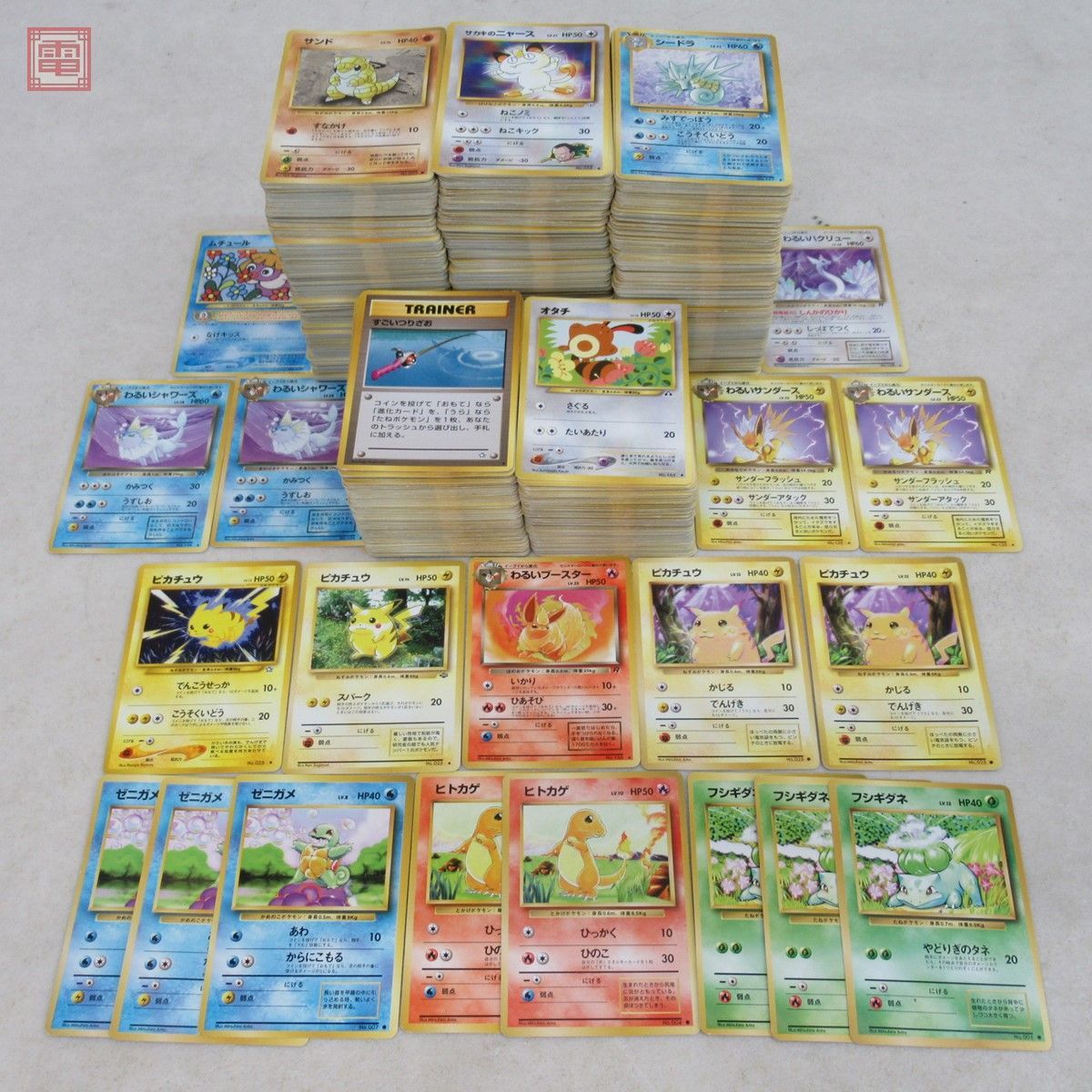 ポケモンカード 旧裏面 ノーマルカードのみ まとめて大量 約1000枚