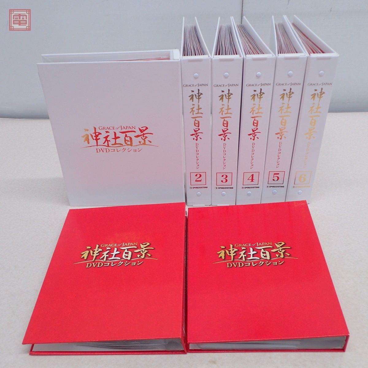デアゴスティーニ 隔週刊 神社百景 DVDコレクション 再刊行版 全57号中