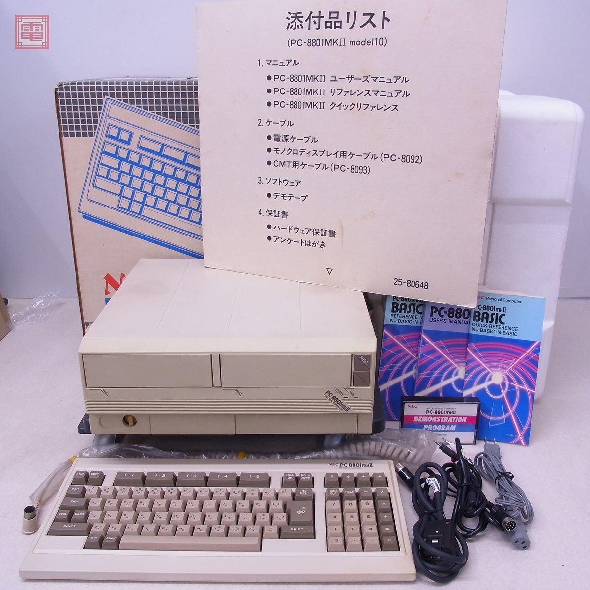 NEC PC-8801mkII model-10 本体 通電OK キーボード・箱説付 日本電気