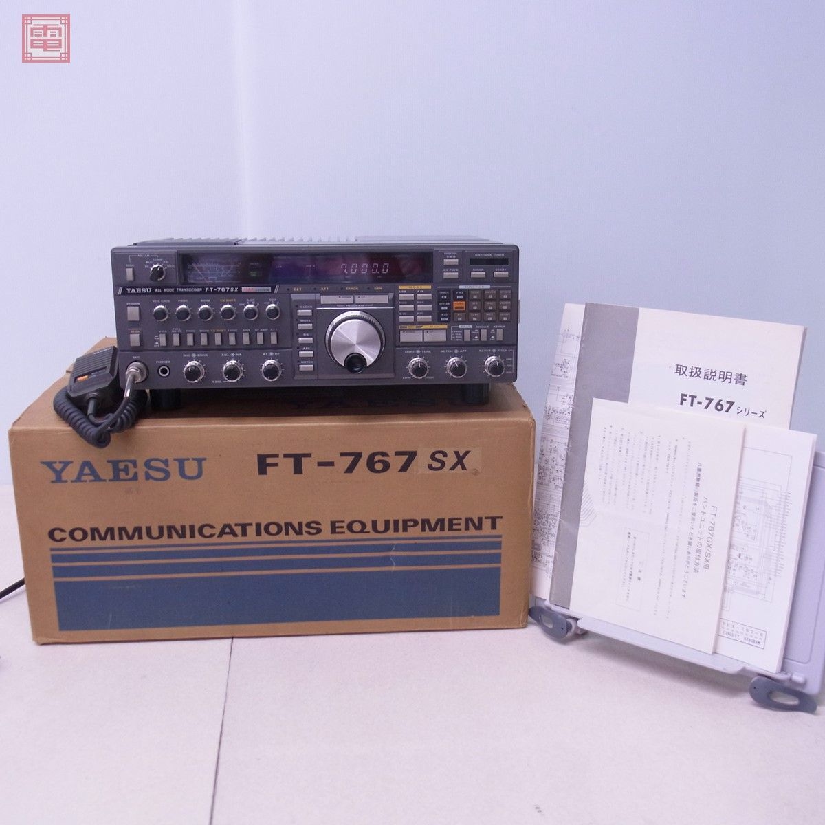 八重洲 ヤエス FT-767SX HF/50/430MHz 10W 取説・元箱付 現状品【40