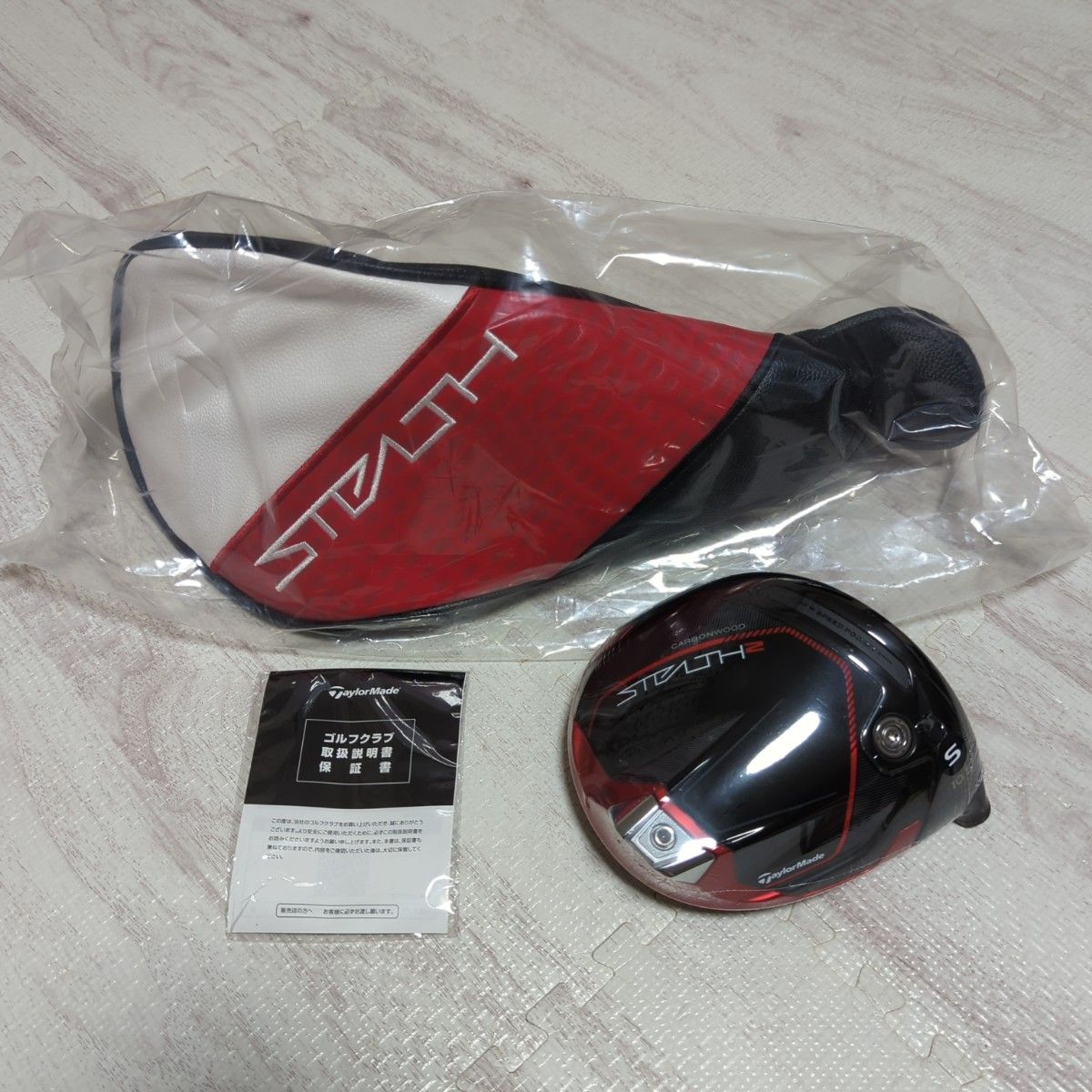 新品未使用】ステルス2 ドライバー ヘッド 10 5度|PayPayフリマ