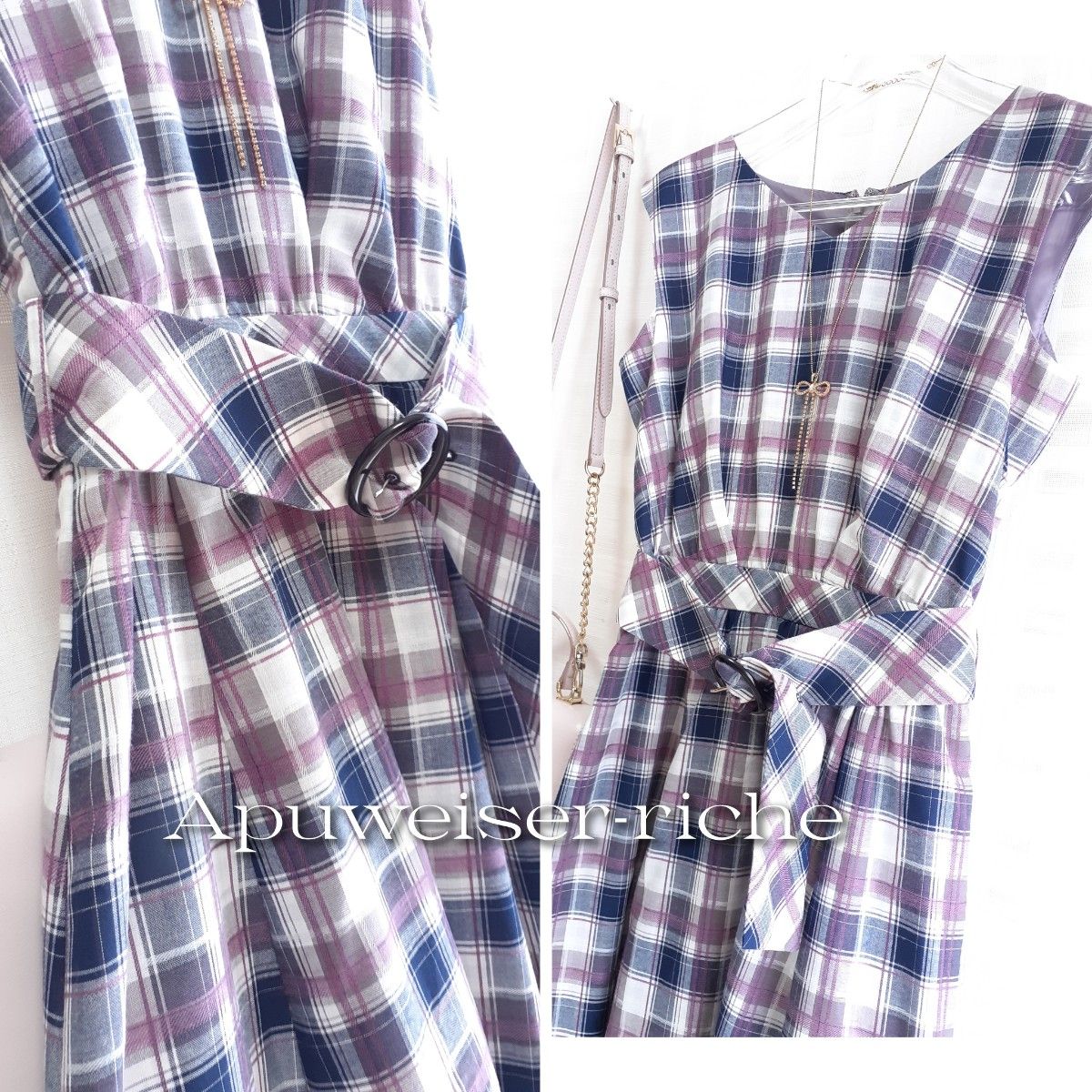 美品 Apuweiser-riche ベルト付きチェックロングワンピース 美品 Apuweiser-riche ベルト付きチェックロングワンピース
