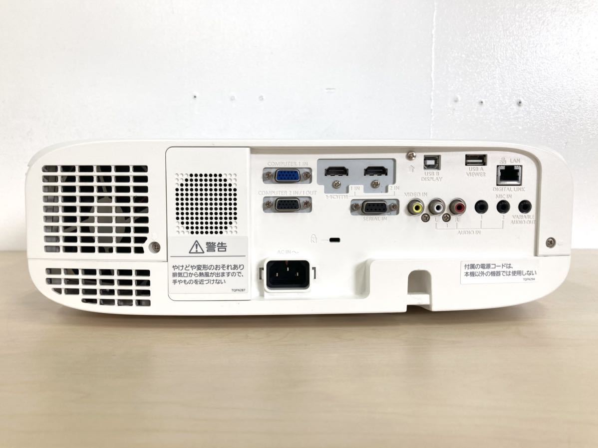☆C☆ 美品 Panasonic/パナソニック ポータブル液晶 ☆C☆ 美品 Panasonic/パナソニック ポータブル液晶