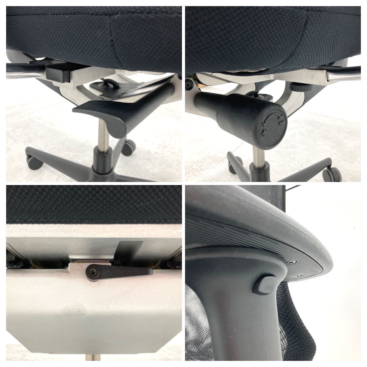 ☆C☆ vitra medapro ヴィトラ メダプロ オフィスチェア 4脚セット