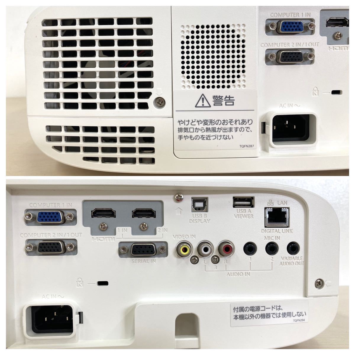 ☆C☆ 美品 Panasonic/パナソニック ポータブル液晶 ☆C☆ 美品 Panasonic/パナソニック ポータブル液晶