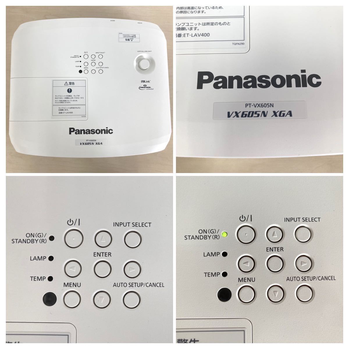 ☆C☆ 美品 Panasonic/パナソニック ポータブル液晶 ☆C☆ 美品 Panasonic/パナソニック ポータブル液晶