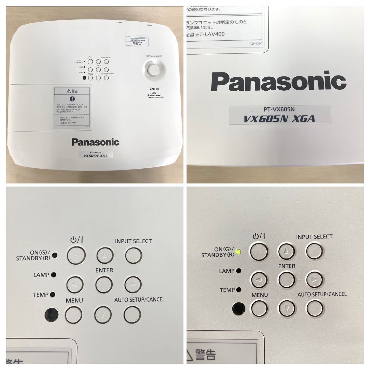 ☆D☆ 美品 Panasonic/パナソニック ポータブル液晶 ☆D☆ 美品 Panasonic/パナソニック ポータブル液晶