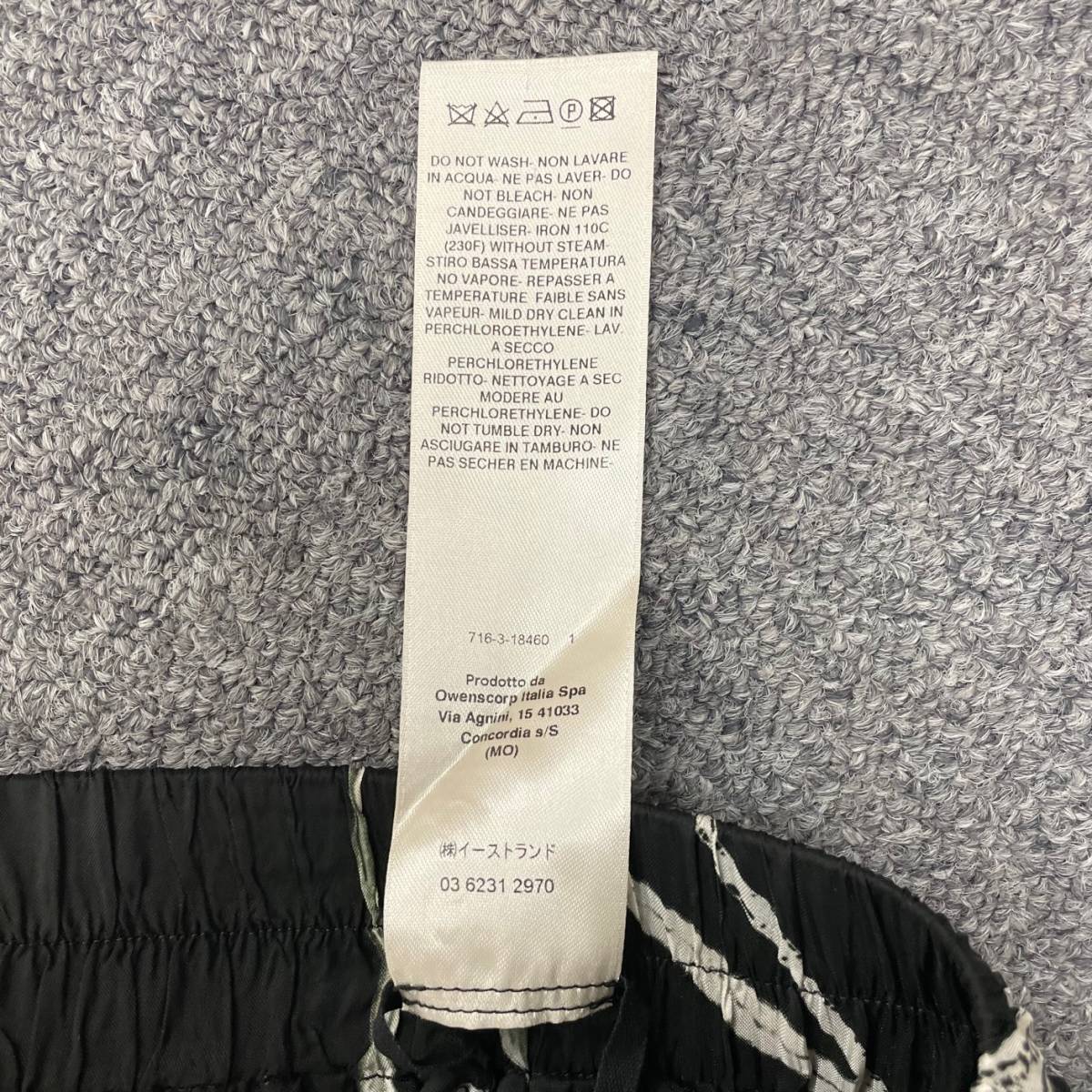 国内正規 ○ RICK OWENS BELA BOXERS IN LIGHT CUPRO キュプラ ジップ