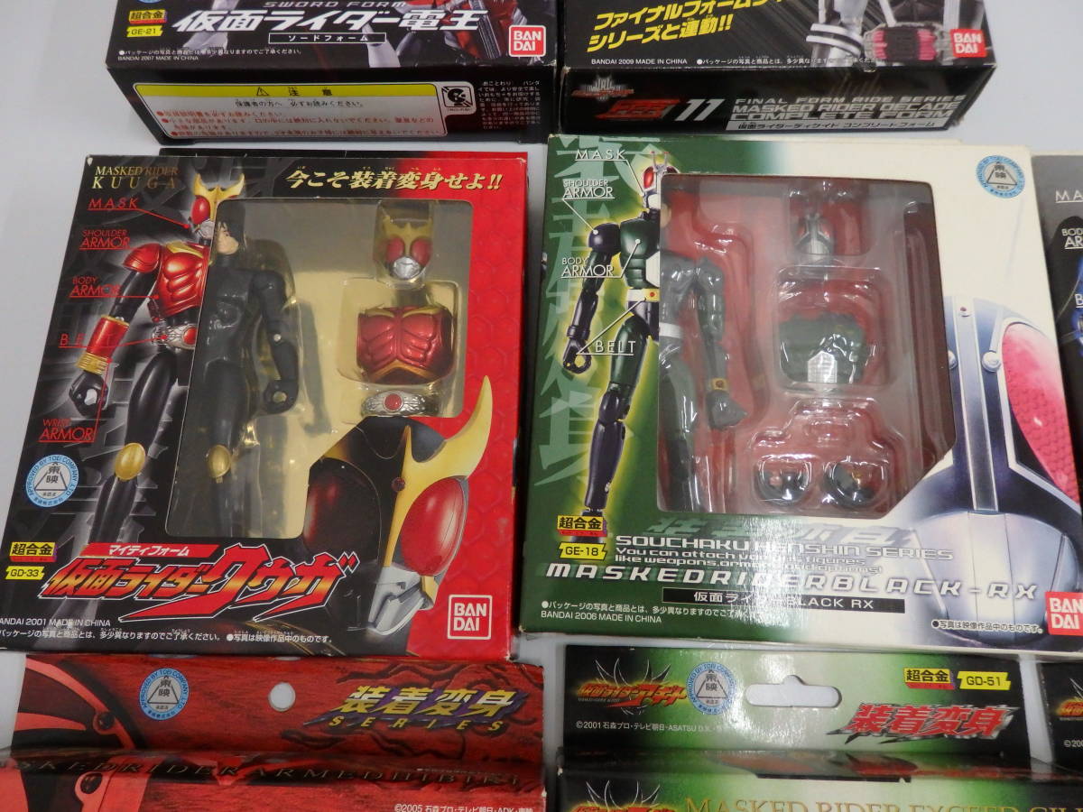 om29) ジャンク 超合金 装着変身 仮面ライダーシリーズ 開封品 未開封