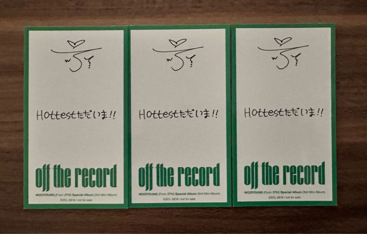 2PM ウヨン通常盤 Off the record フォトカード&銀テープ