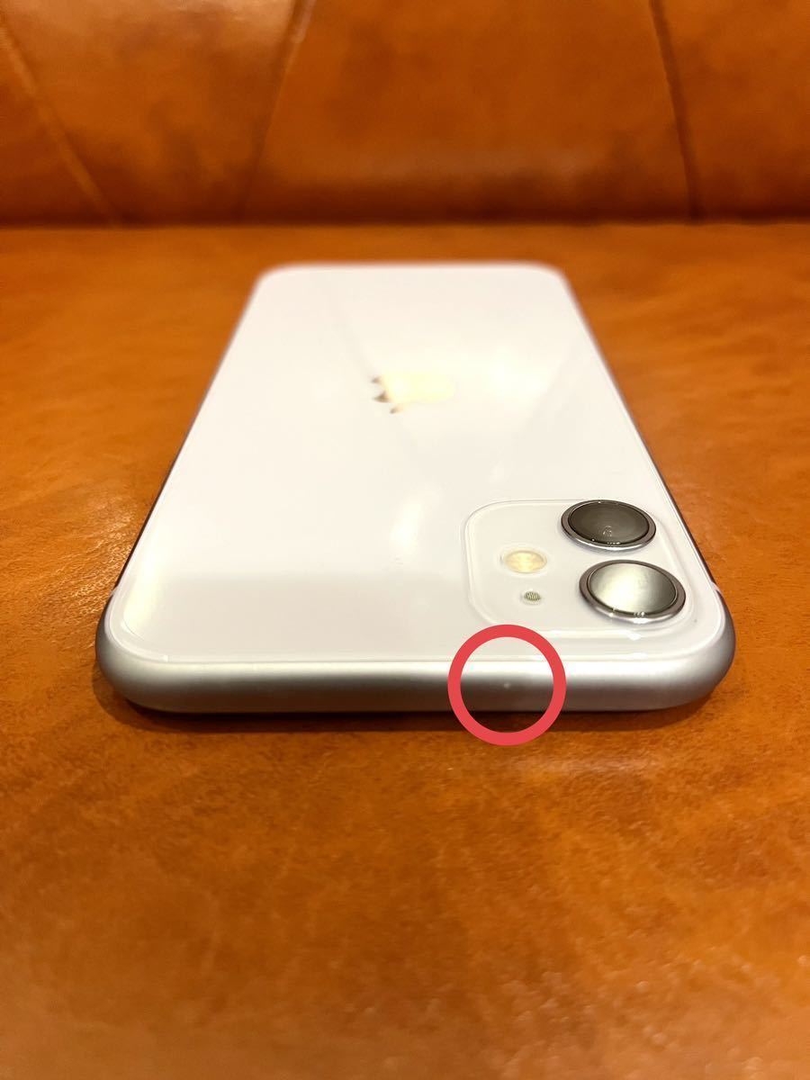 本体美品・付属品一式未使用】iPhone11 128GB パープル simフリー