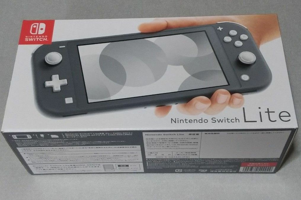 ニンテンドースイッチライト グレー★新品未開封 Nintendo Switch Lite