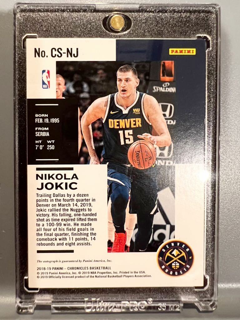 超絶レア 青49枚限定 Auto 18 Panini Nikola Jokic ニコラ・ヨキッチ NBA 直筆 サイン Nuggets ナゲッツ ユニフォーム バスケ All-star MVP_画像2