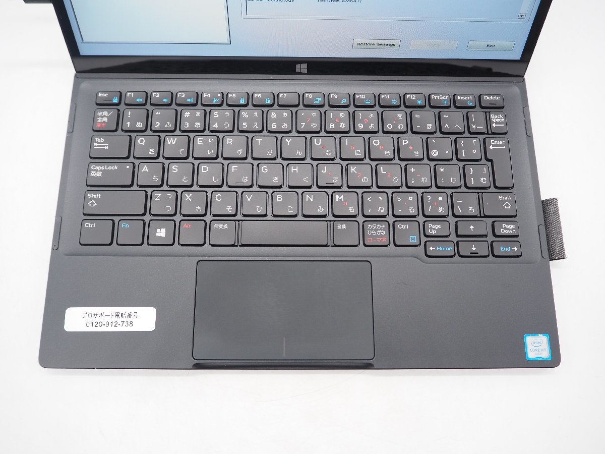 Y4606】【Z3859】☆DELL☆Latitude 7275□Core m5-6Y57 1.10GHz/メモリ