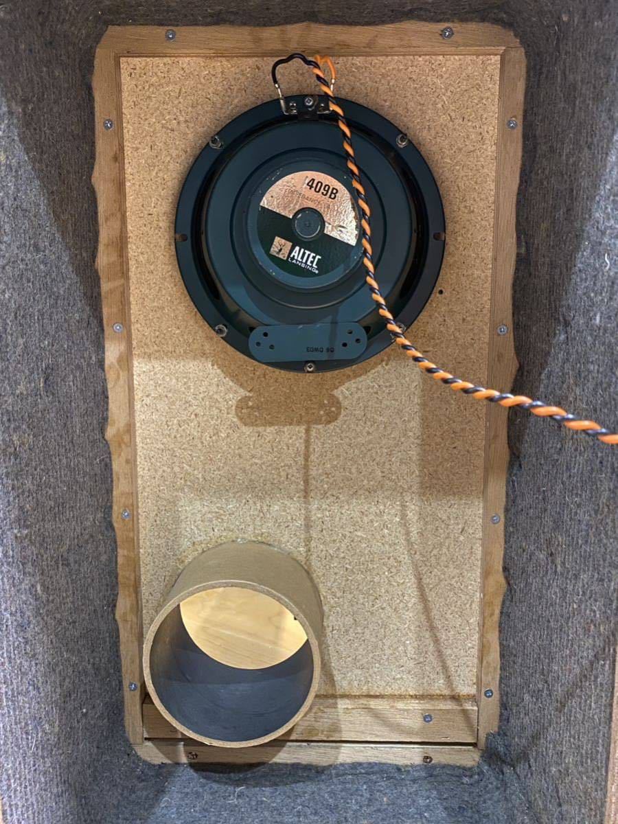 ALTEC アルテック LANSING DIG 409B 音出し良好 ALTEC アルテック LANSING DIG 409B 音出し良好