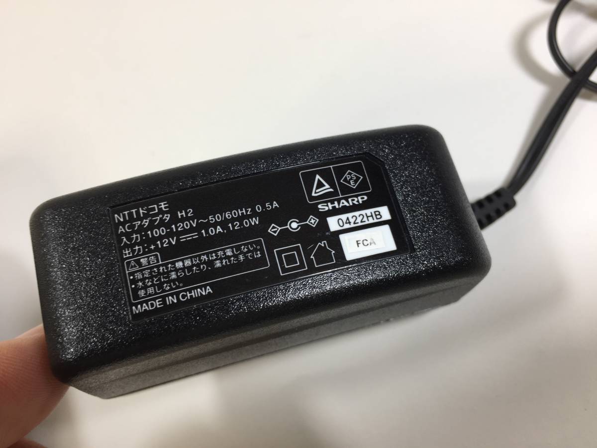 コン無料】中古美品 NTTドコモ HP01 homeでんわ home電話 固定 コン無料】中古美品 NTTドコモ HP01 homeでんわ home電話 固定