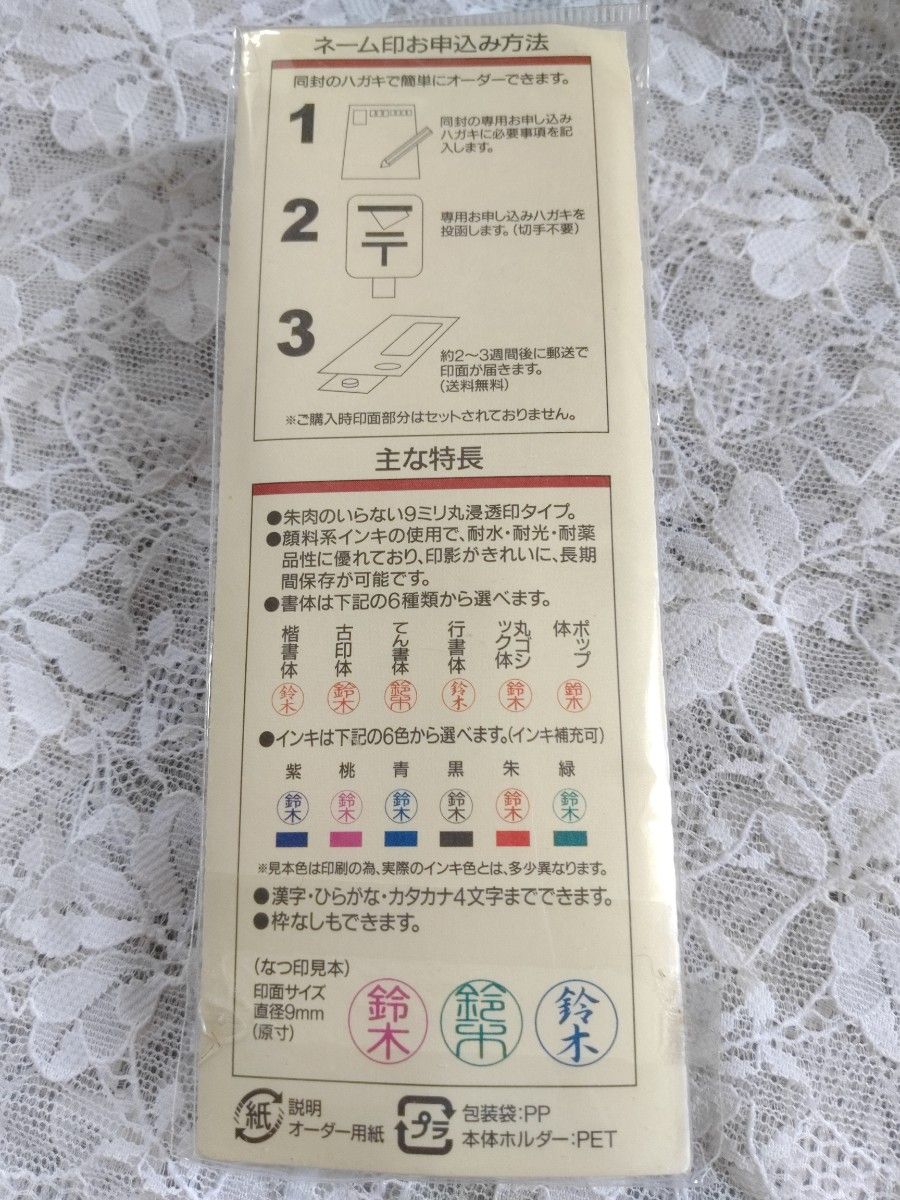 がっちゃん 様専用|Yahoo!フリマ(旧PayPayフリマ)