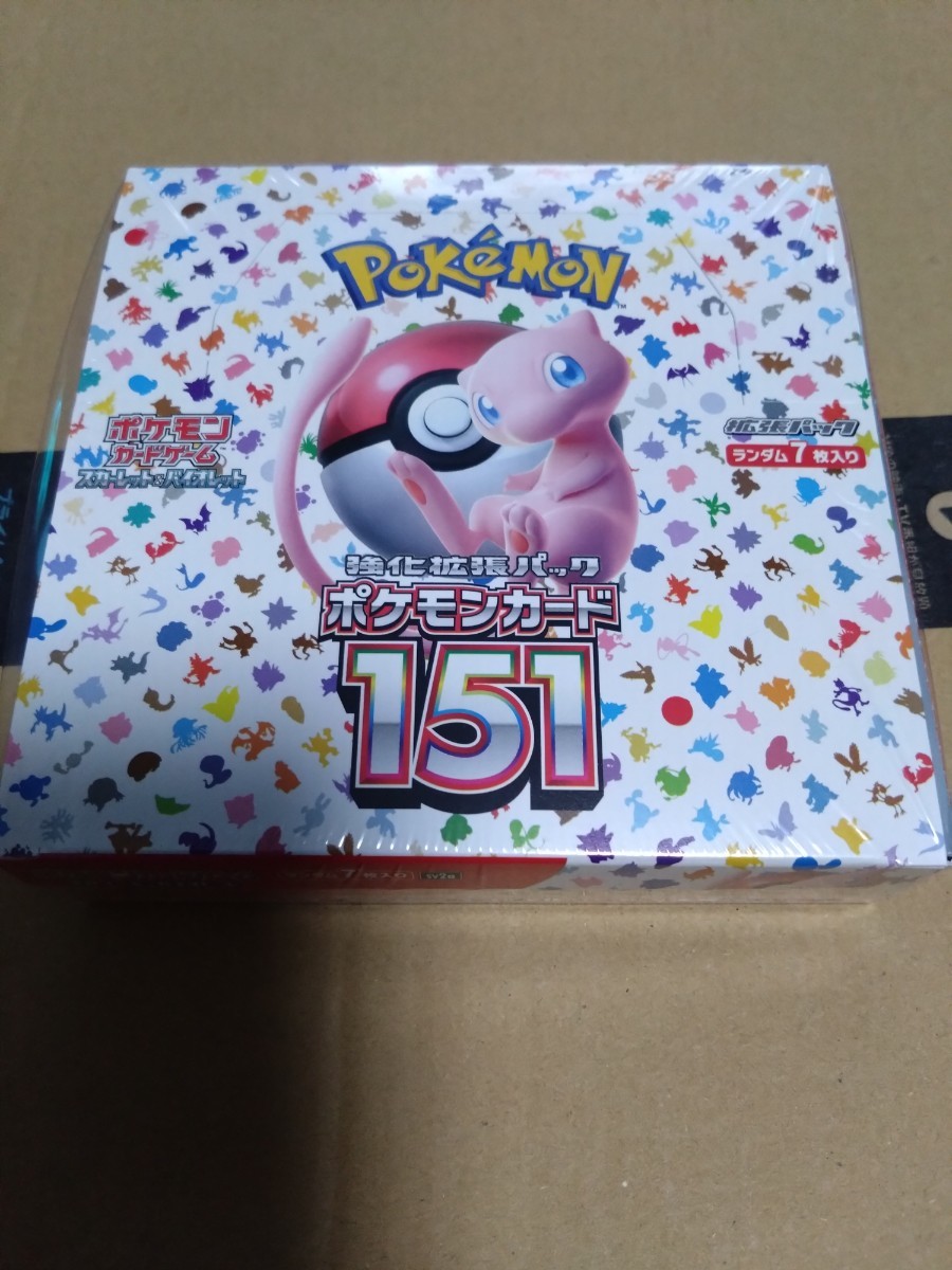 新品未開封 ポケモンカード 151 BOX シュリンク付 3box | thehcac.org