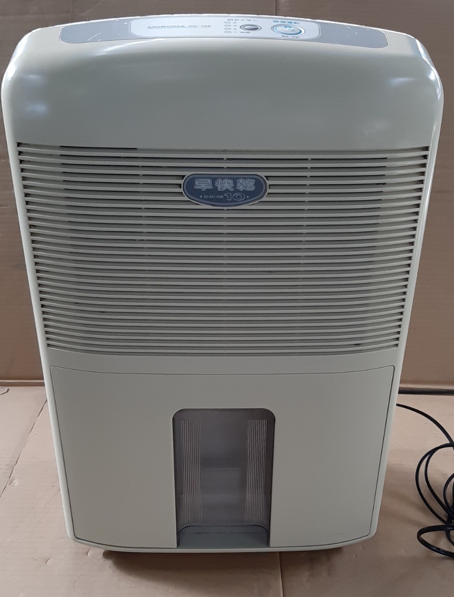 CORONA コロナ 除湿機 CD-108|Yahoo!フリマ(旧PayPayフリマ) CORONA コロナ 除湿機 CD-108|Yahoo!フリマ(旧PayPayフリマ)